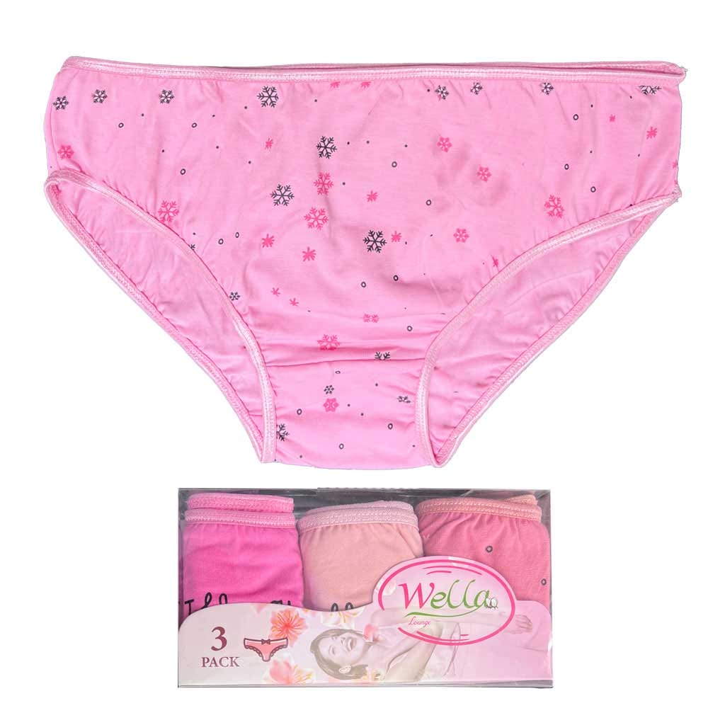 WELLA HomeWear Secondary image